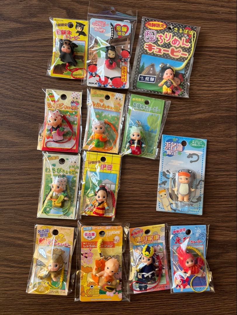 ご当地キューピーストラップ128点