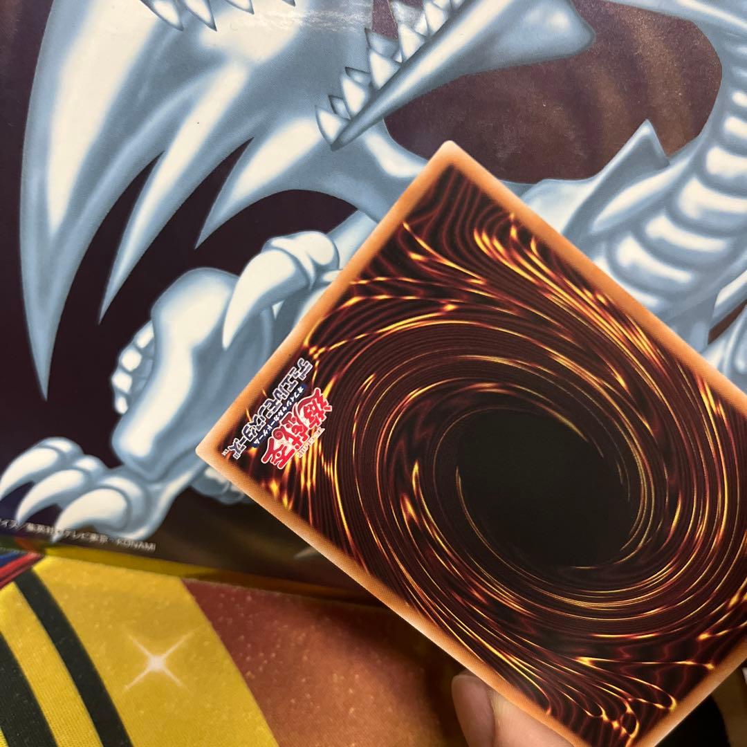 麗しき磁律機壊　ジロフソニアゴルゴーン　プリズマ　美品