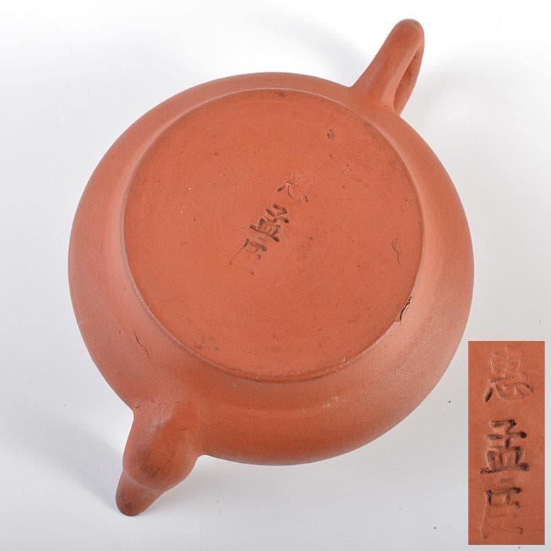 中国 荊渓恵孟臣製 紫砂 朱泥 急須 茶壷 V R6235