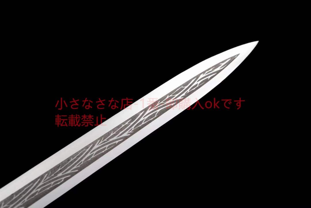 傲天如意剣 古兵器 武具 刀装具 日本刀 模造刀 居合刀