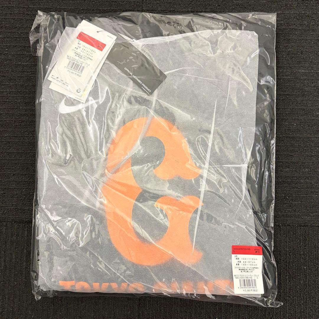 公式】「アナとエルサのフローズンジャーニー」をテーマにしたグッズ