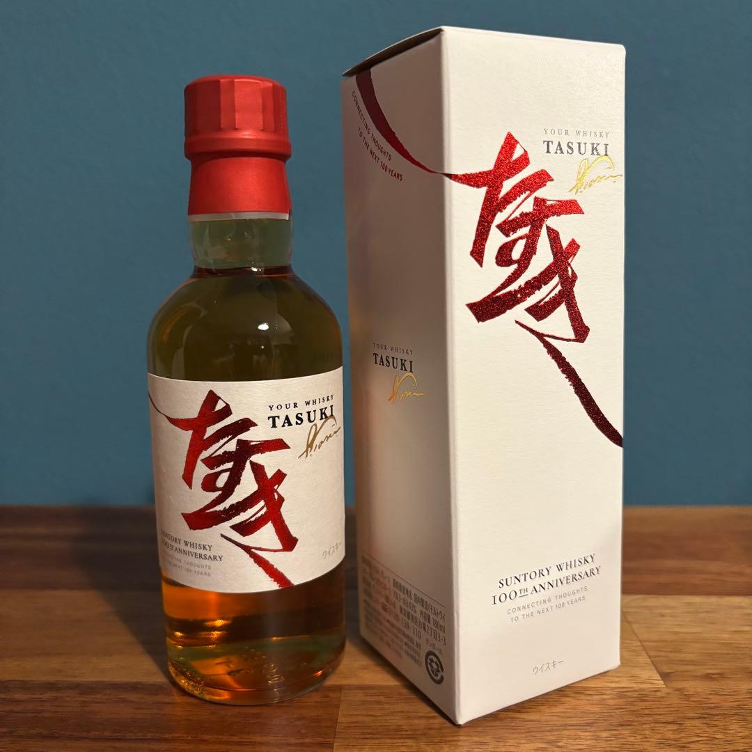 TASUKI ウイスキー 2本セット 特別限定