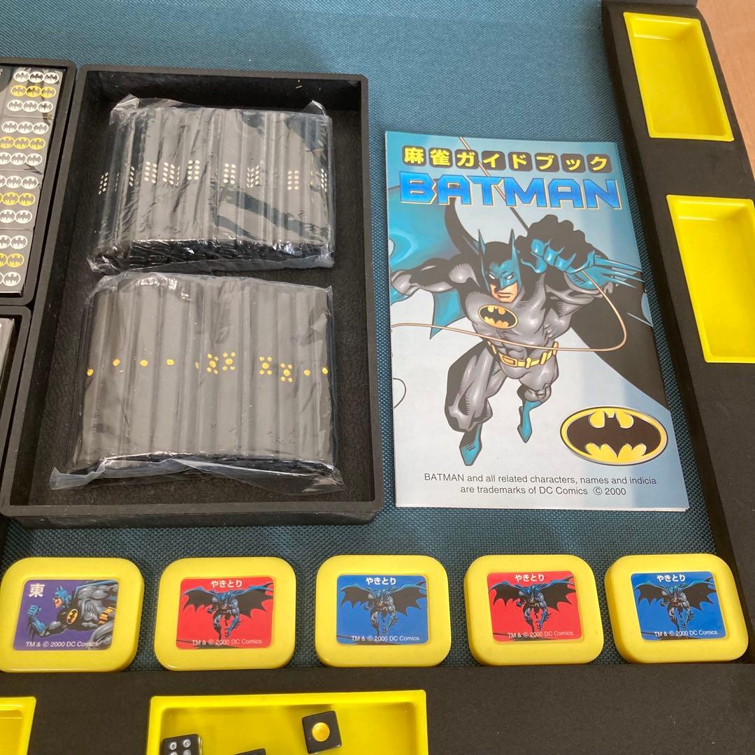 BATMAN バットマン 麻雀セット キャリーケース付き 希少 完品