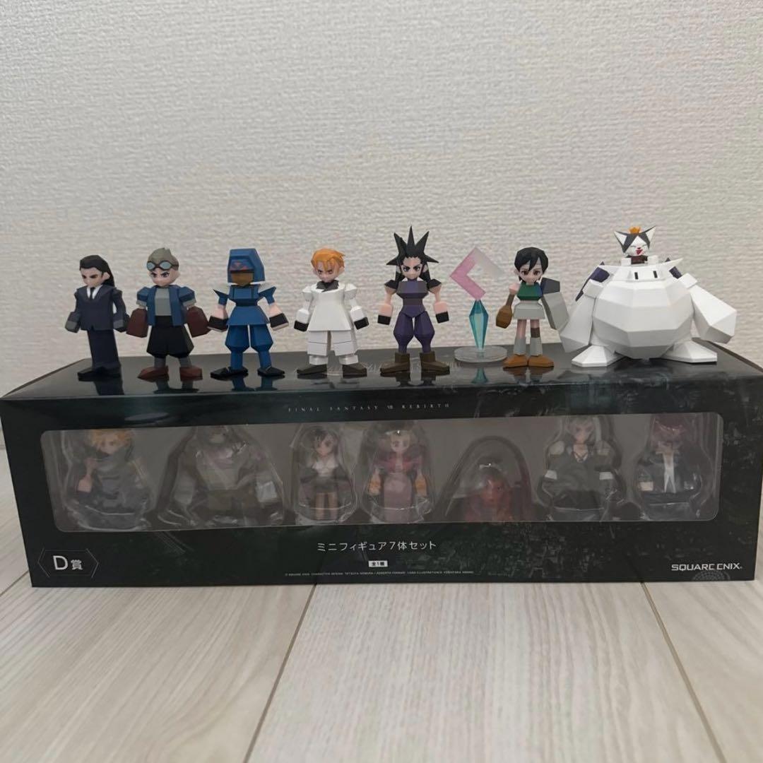 【お値下げ不可】FF7 一番くじ　D賞ミニフィギュアセット　G賞ミニフィギュア お値下げ不可】FF7 一番くじ D賞ミニフィギュアセット G賞ミニ