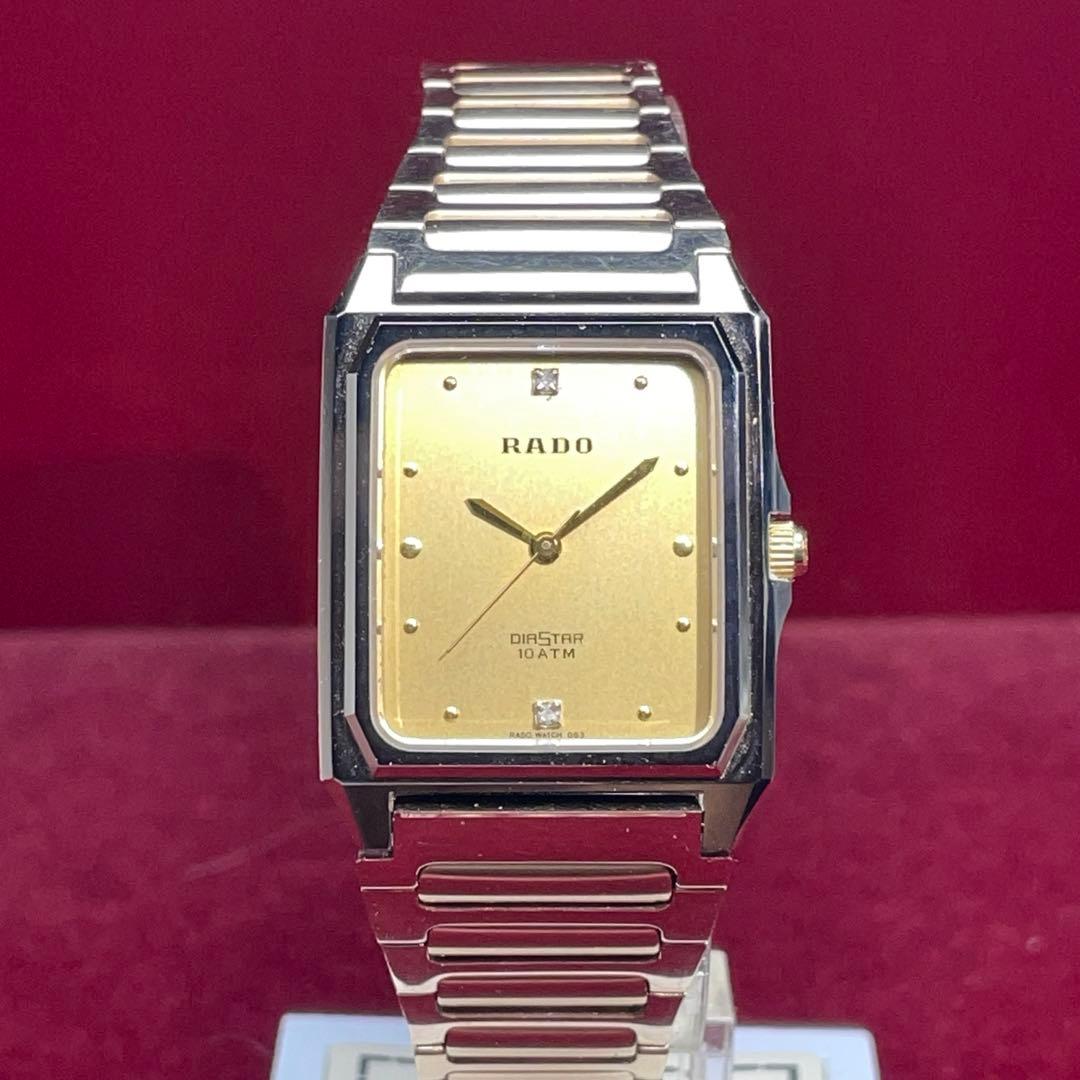 RADO DIASTAR QZ 電池交換済 スイス製 純正ブレス•竜頭 90s