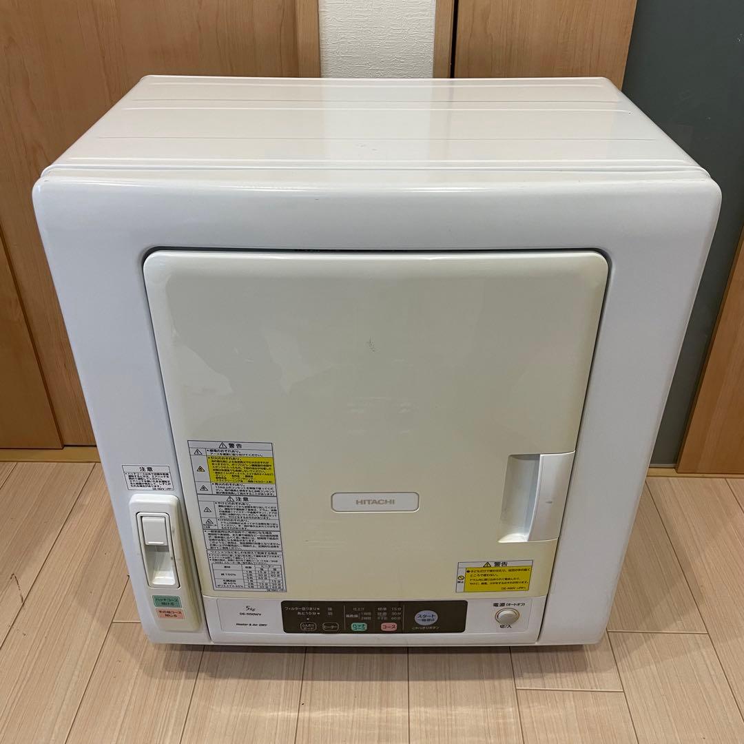 HITACHI 日立 衣類乾燥機 DE-N50WV 2017年製 5kg 61EzgkwyYKL._AC_UF350,