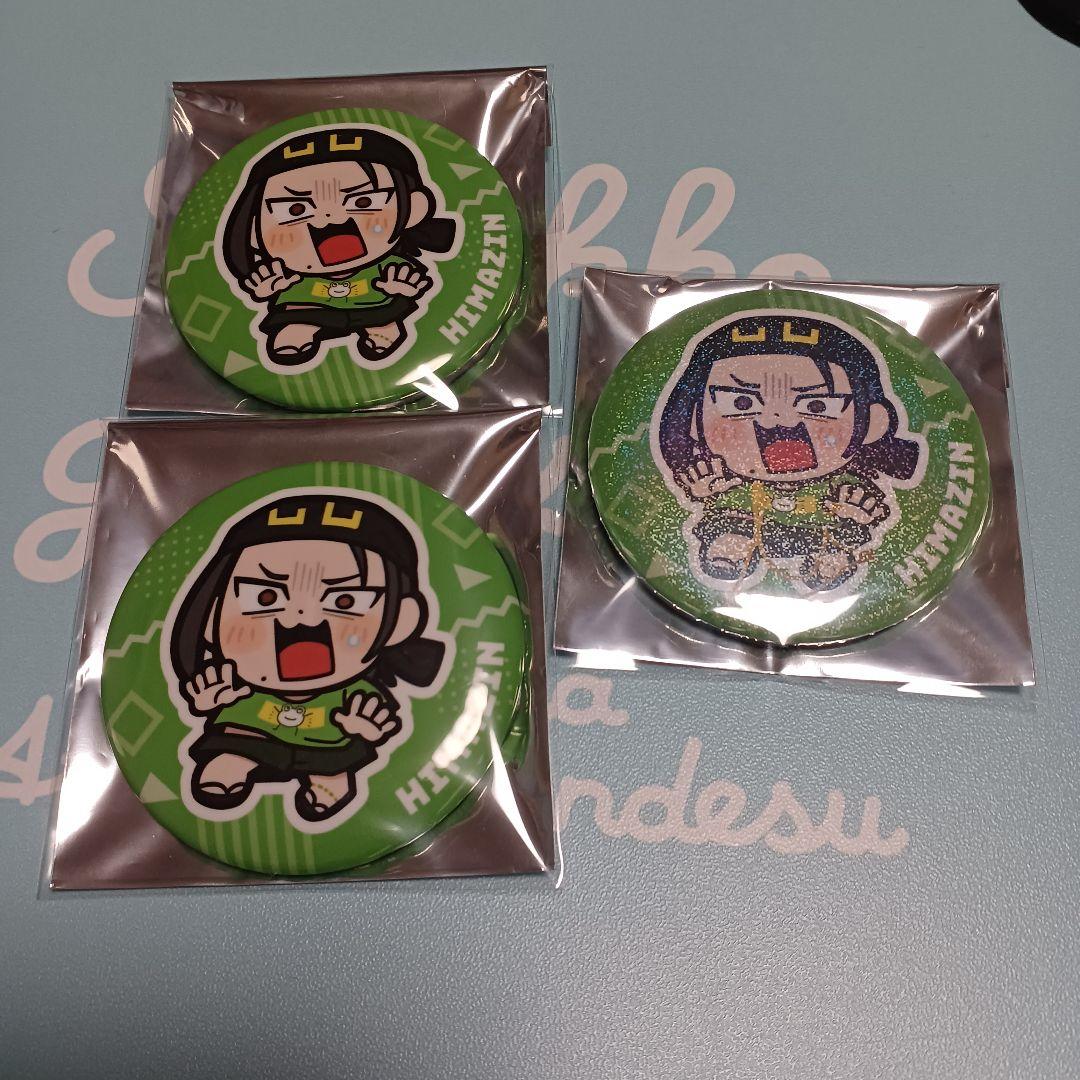 ニート部グッズまとめ売りプラスビーム缶バッジ1個