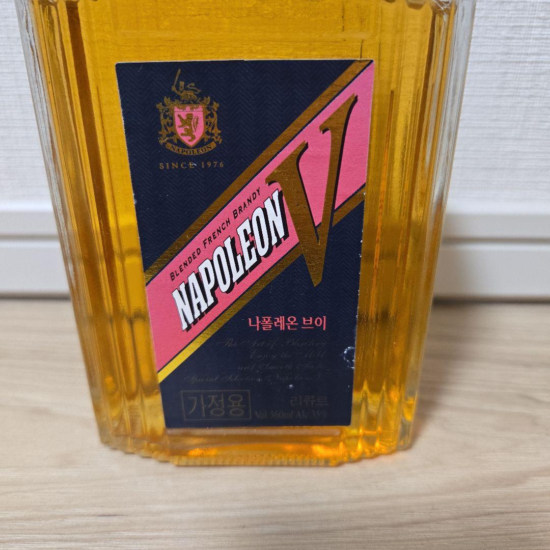 NAPOLEON V 360ml 35% ナポレオン