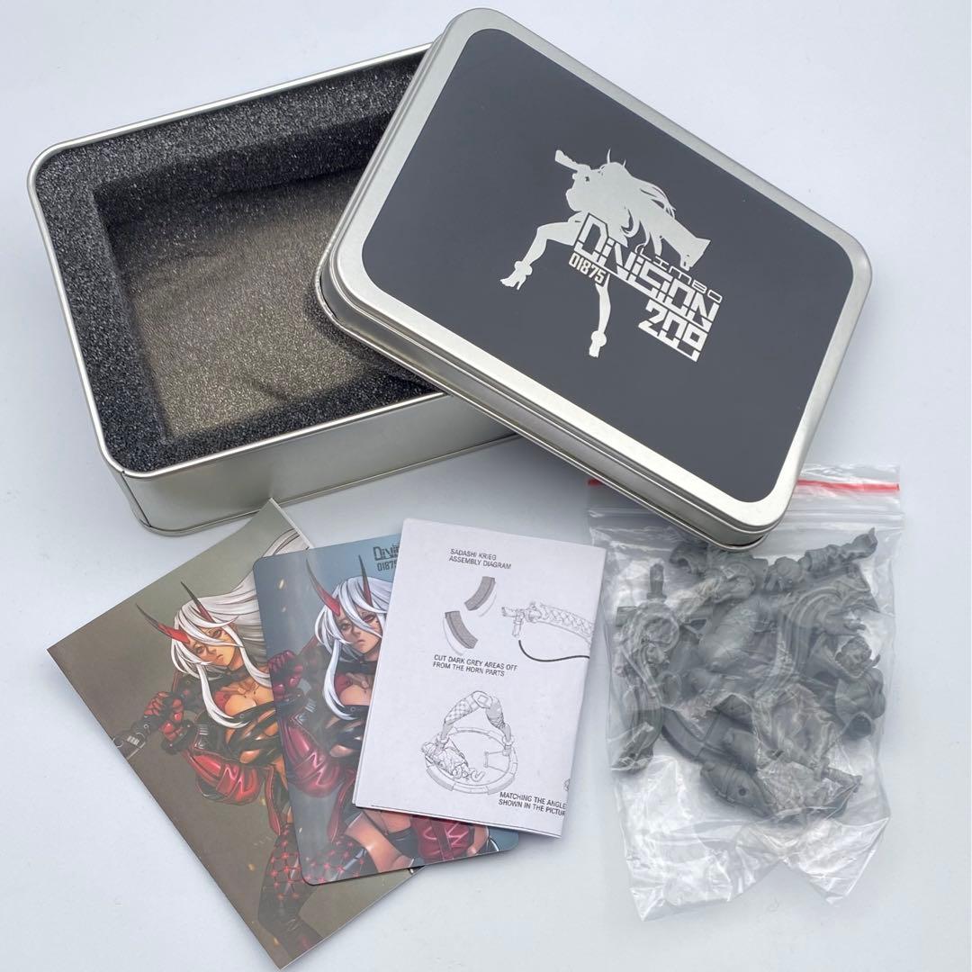 Limbo Division 209 サダシ・クリーグ 75mm サダシ・クリーグ（75mm