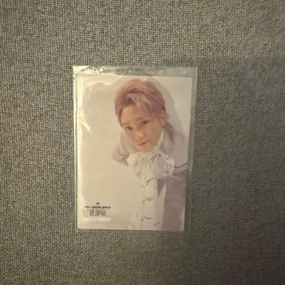 Mrs. GREEN APPLE 大森元貴 ユートピアフォトカード Utopia