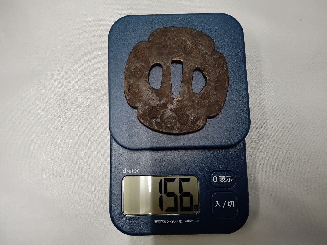 鎌倉彫 村主匡左作(花・孔雀羽)