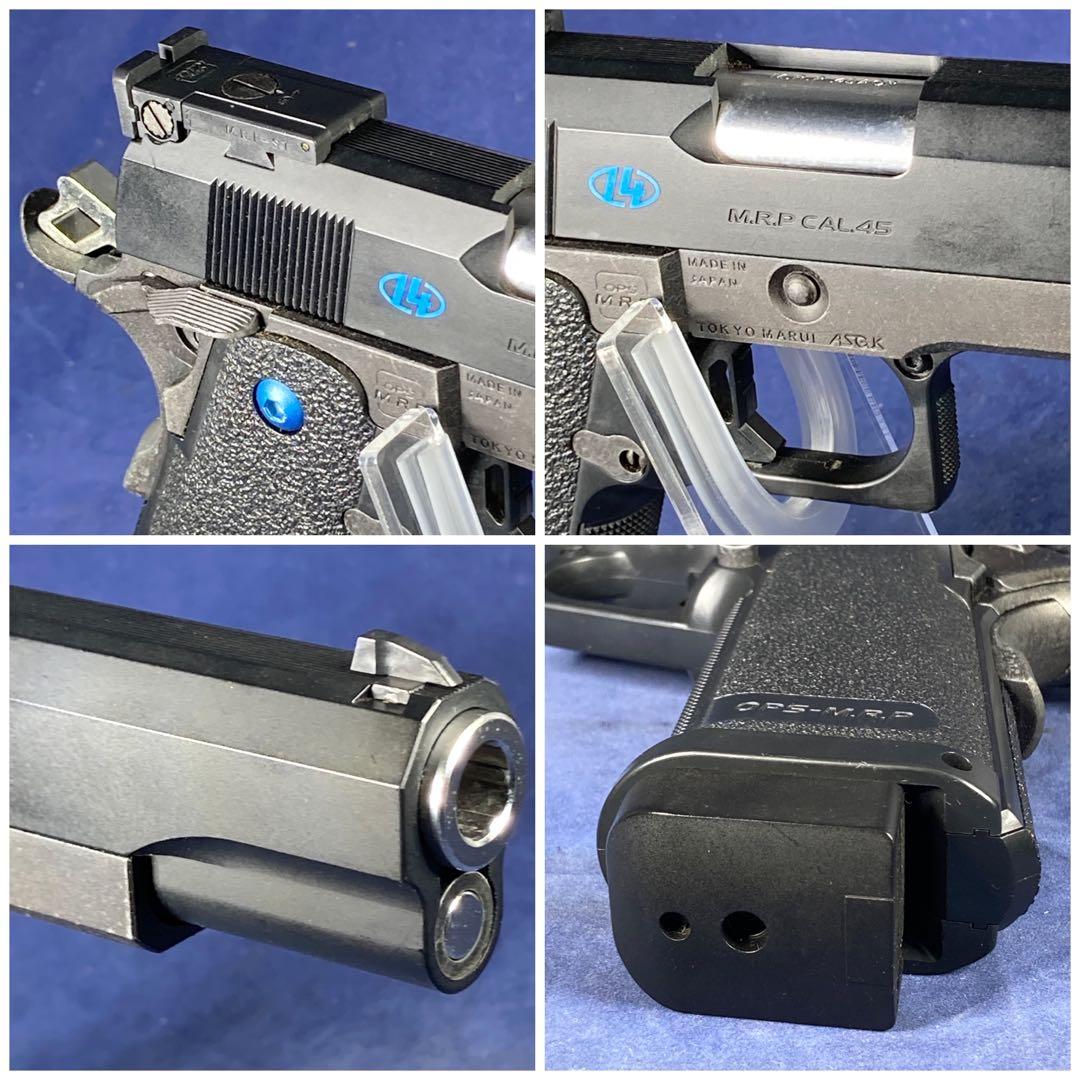 東京マルイ　ハイキャパ5.1 R ブラックモデル　ガスブローバック14歳以上推奨