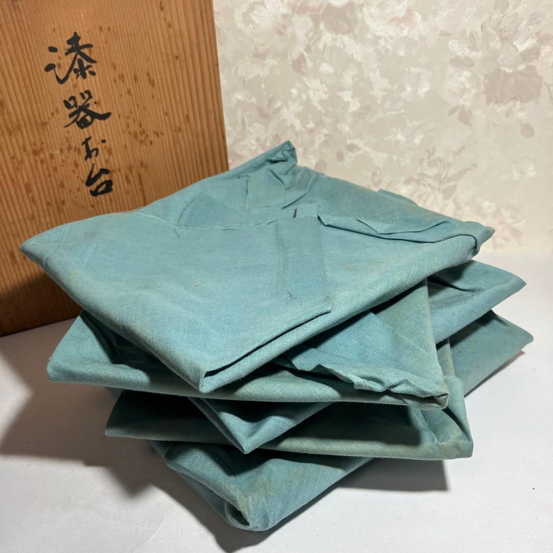 漆器お台（銘々皿５枚）