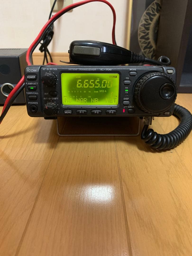 ICOM IC-706トランシーバー Icom IC-706 HF/50Mhz/144Mhz 100W All Mode Radio Transceiver | eBay