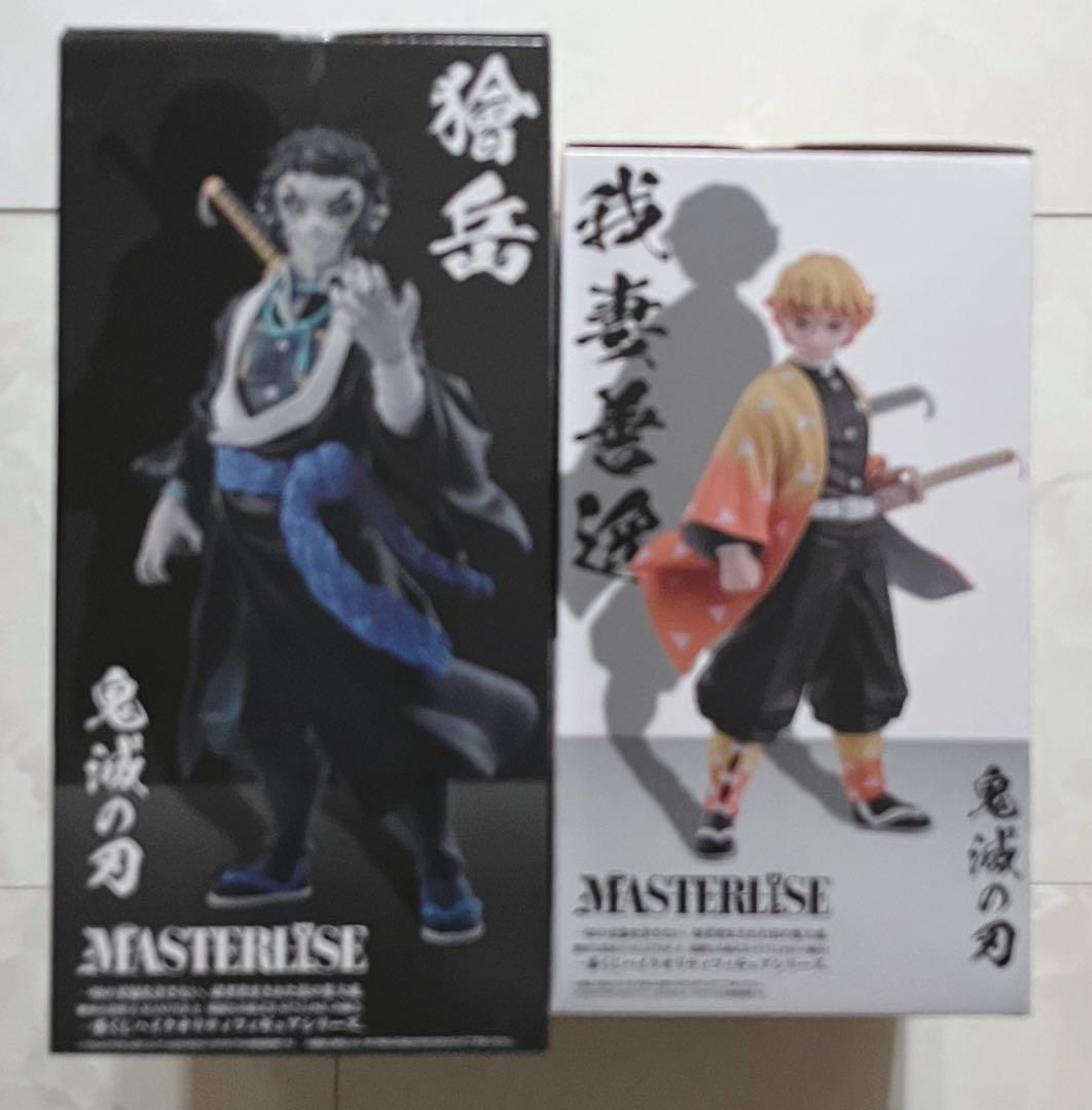鬼滅の刃 一番くじ MASTERLISE フィギュア A賞 善逸＆B賞 獪岳 - メルカリ