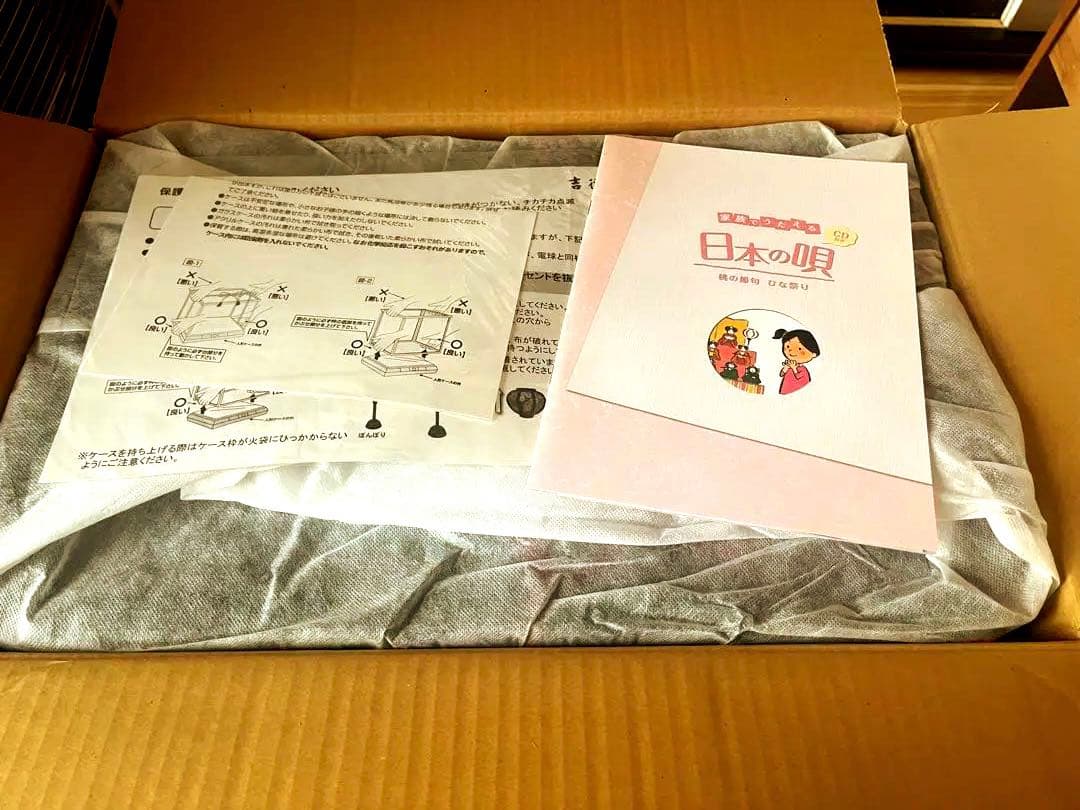 u.h 様　雛人形 二人 親王飾りアクリルケース ひな祭り ひな人形