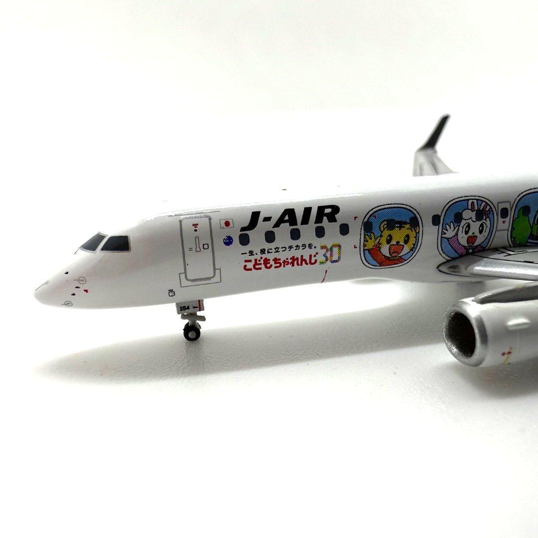 航空機・ヘリコプター JA254J EMBRAER 190 J-AIR JAL