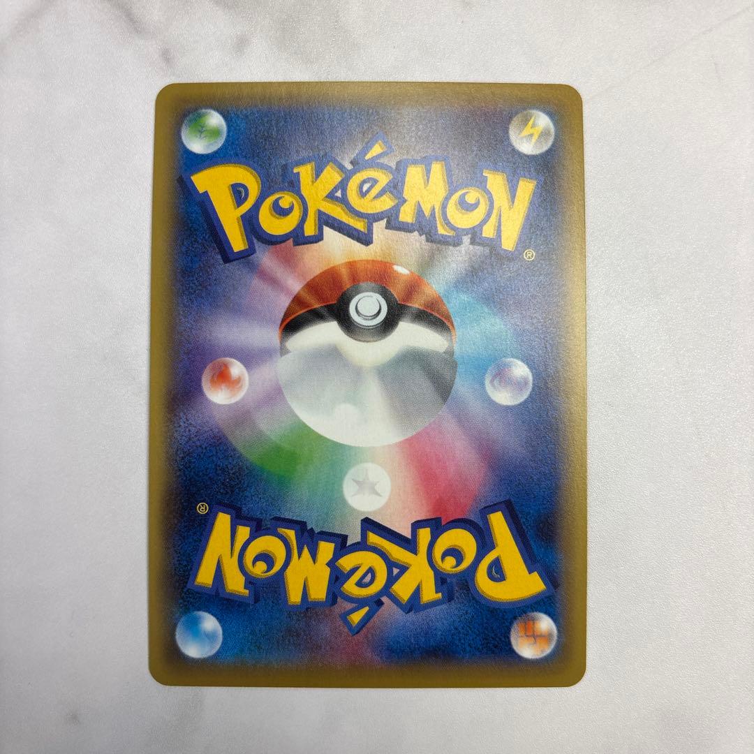 ポケモンカード　ハッサムEX SR 1ed