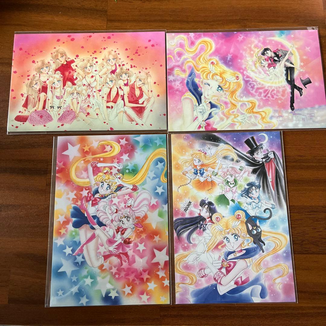 セーラームーン展 ポストカード 4枚セット - メルカリ