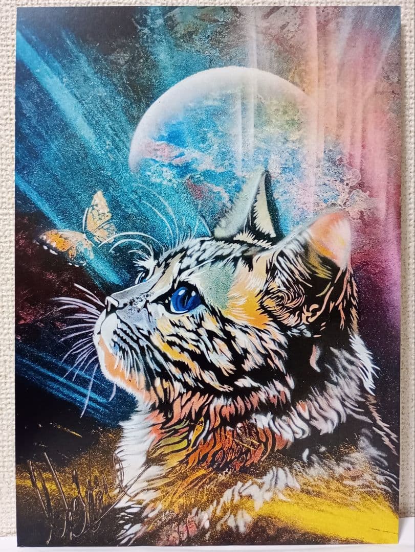 スプレーアートエデン spray art