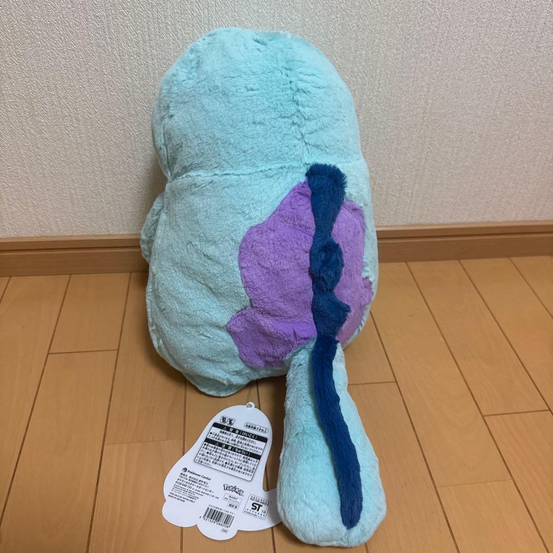 2019年ポケモンセンター限定 ふわふわ抱きぬいぐるみ ヌオー