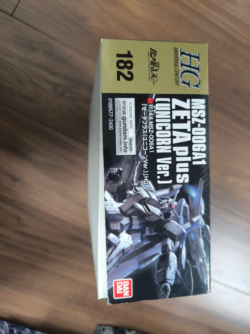 HG ゼータプラス (ユニコーン Ver.) 初期ロット エラー品