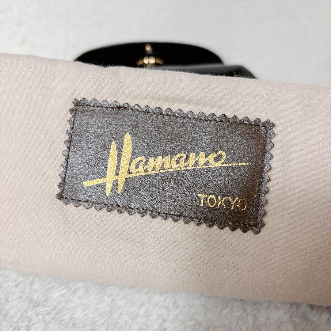 濱野 ハマノ 2way クロコダイル チェーン ショルダーバッグ サンピエトロ