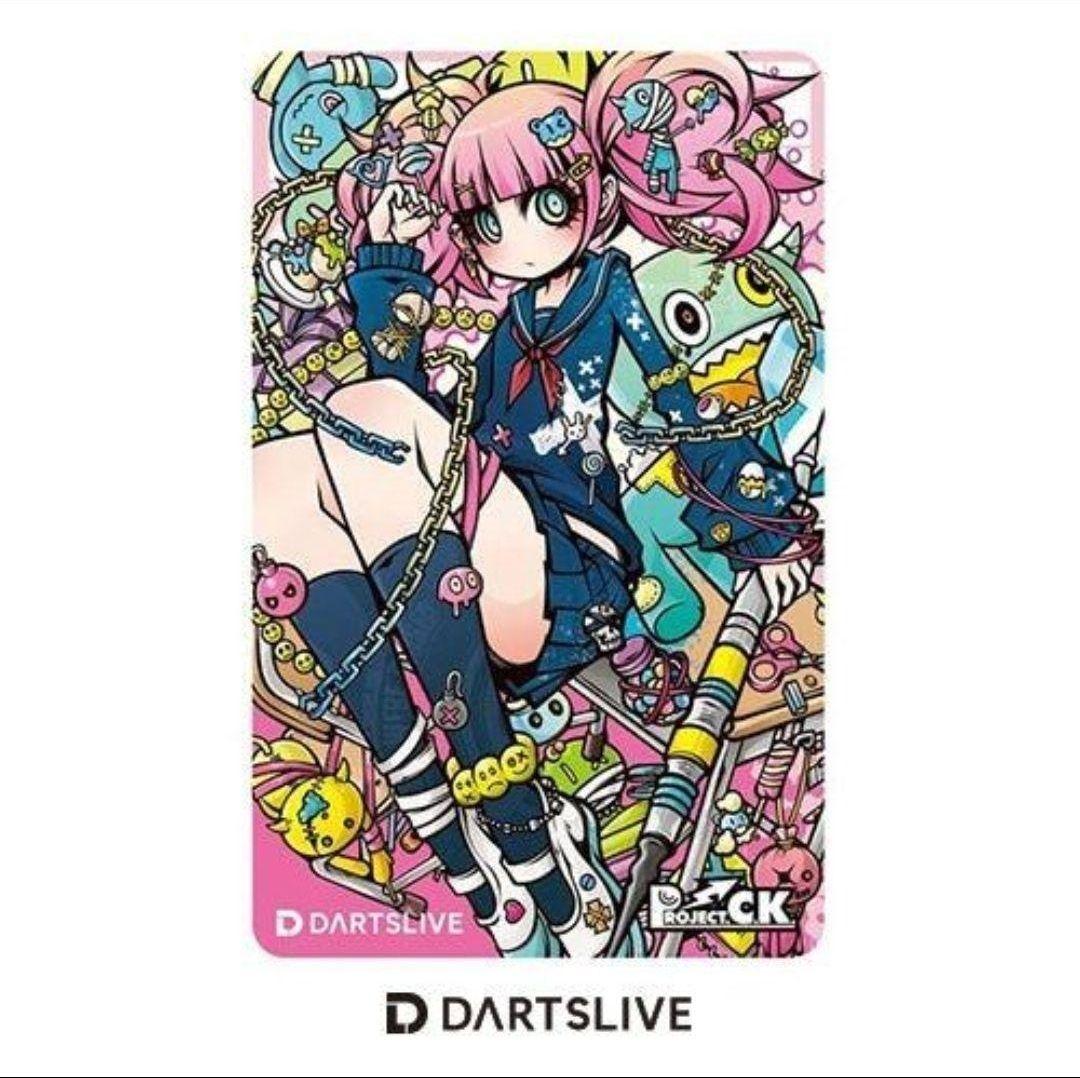 廃盤品】ダーツライブカード レア ProjectC.K JK【14】29 - メルカリ