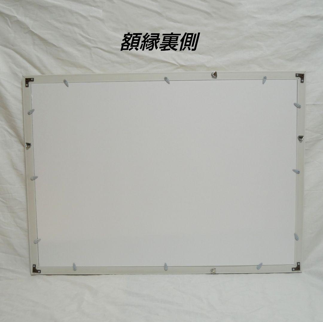 油絵 油彩 油彩画 絵 絵画【オレンジの満月】