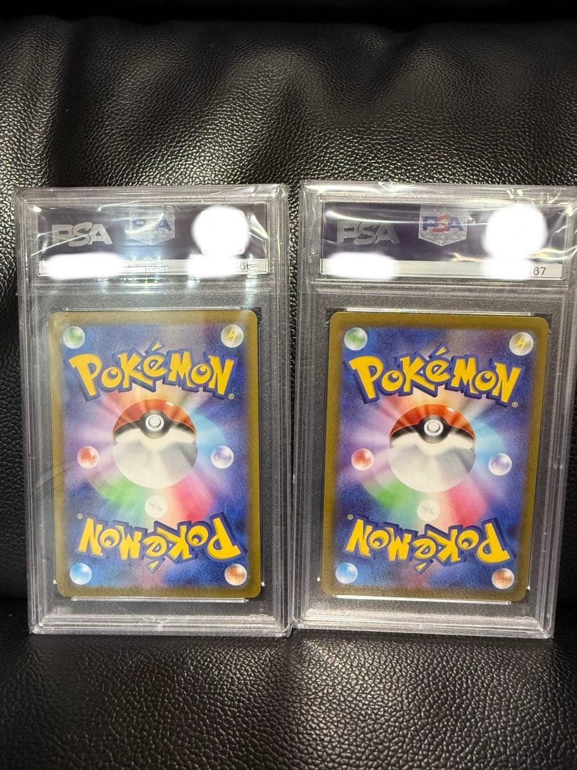 【PSA10貴重な連番】ルカリオVstar hrルカリオV sr 争奪戦