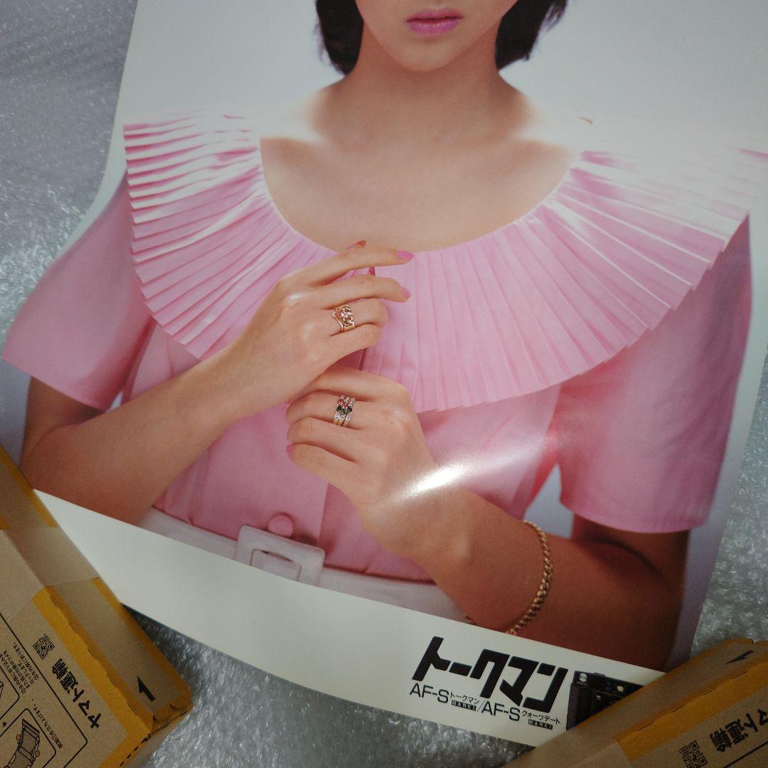 松田聖子 ミノルタ トークマン ポスター 72cm 現状 - メルカリ