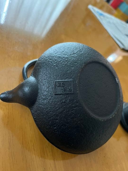 南部鉄器 鉄人28号 鉄瓶