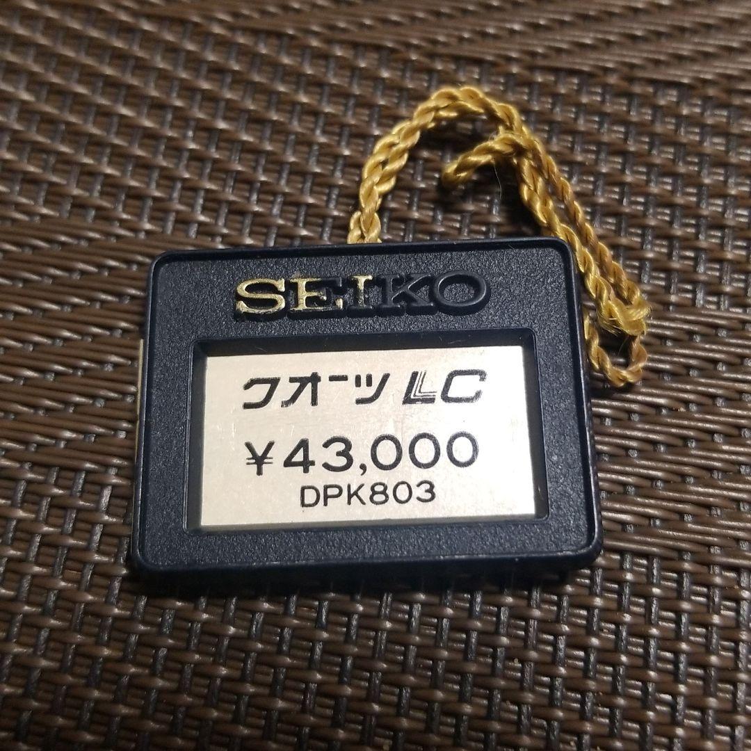 野口衣織 FC限定 トートバック FC限定 】＝LOVE 個別スクエアトート