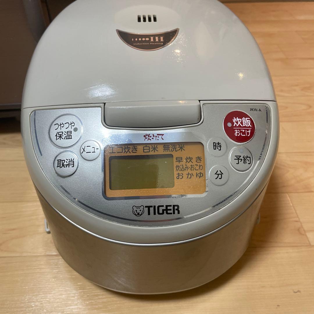 本日最終値下げ！Panasonic 冷蔵庫 315L 無料炊飯器付き！！