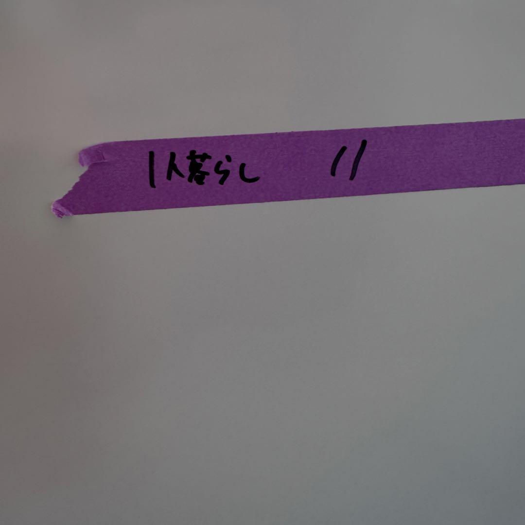 Hisense HR-D15F 162L 冷凍冷蔵庫 2025年製