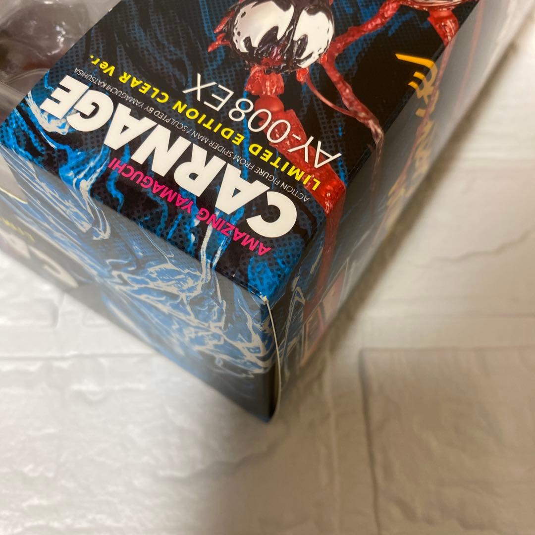 AMAZING Yamaguchi カーネイジ 限定版クリア