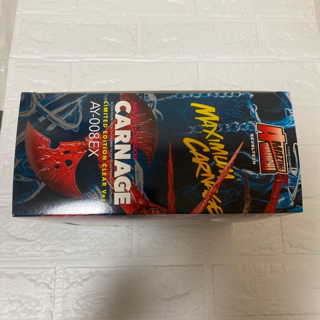 AMAZING Yamaguchi カーネイジ 限定版クリア