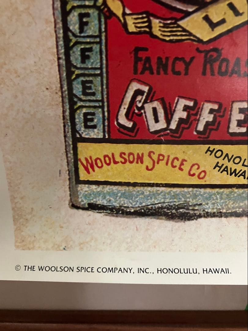 LION COFFEE Vintage Poster