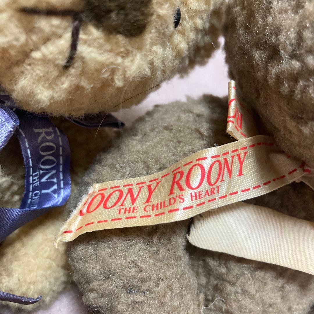 童心　ぬいぐるみ　17コセット　バラ売り不可　中古品