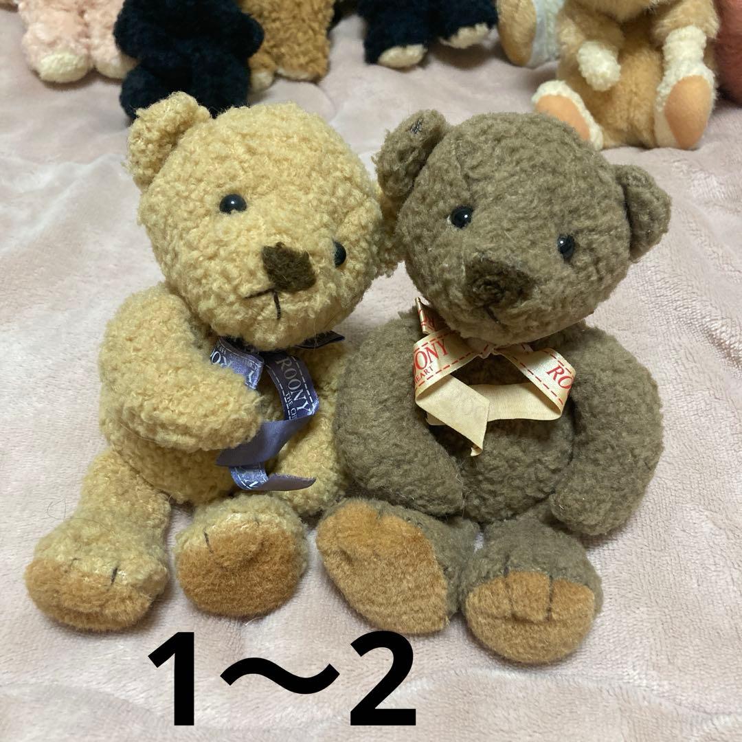 童心　ぬいぐるみ　17コセット　バラ売り不可　中古品