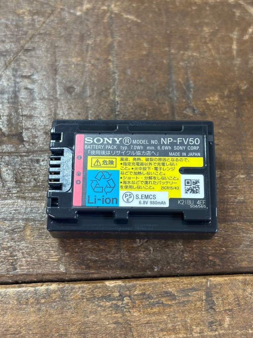 ソニー 　Handycam　HDR-CX720V　デジタルビデオカメラ