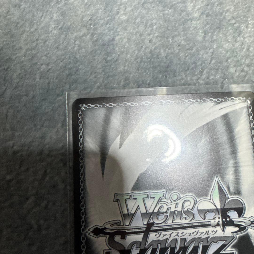 Yellow Big Bang！　藤田ことね　sp ヴァイスシュヴァルツ