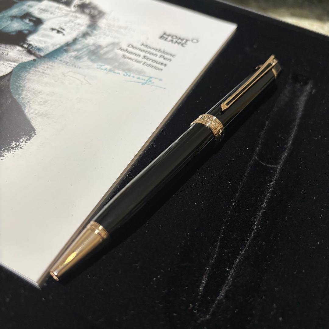 未使用品　限定モデル　MONTBLANCモンブラン　ヨハンシュトラウス