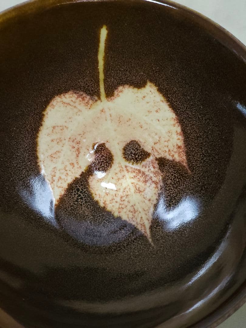 木葉天目茶碗 台湾陶芸作家、邱奕志(ていえきし)作