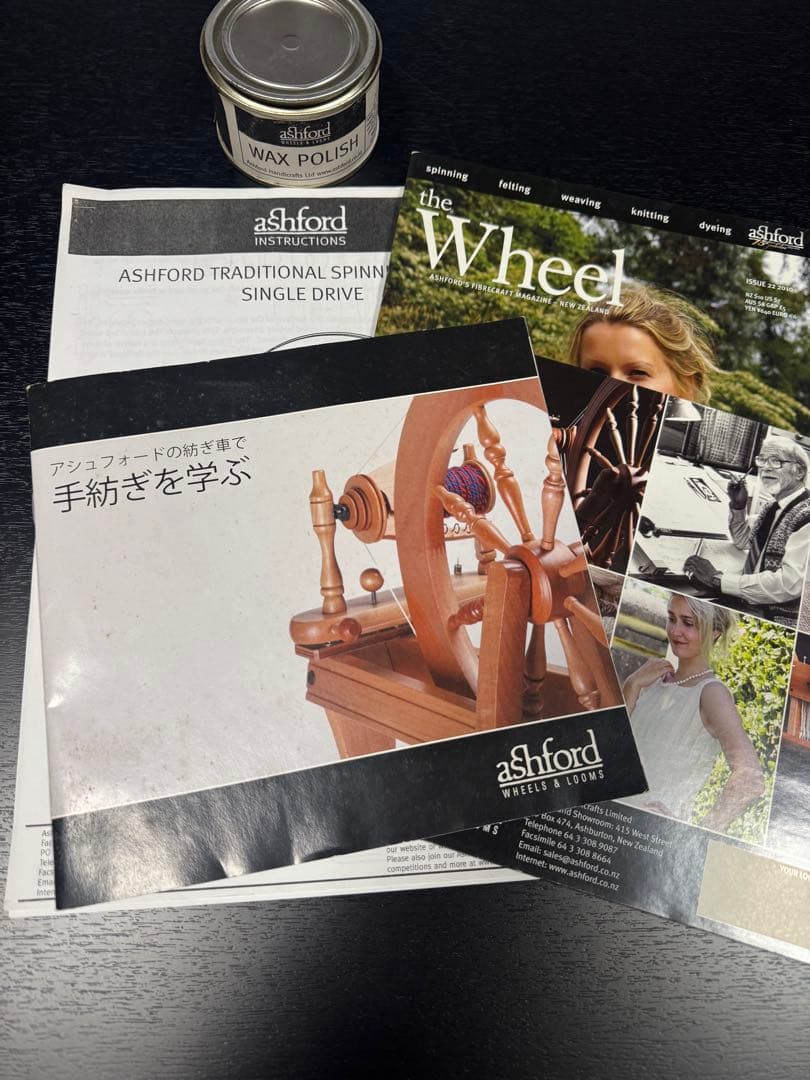 アシュフォード　紡ぎ車　トラディショナル　シングルドライブ