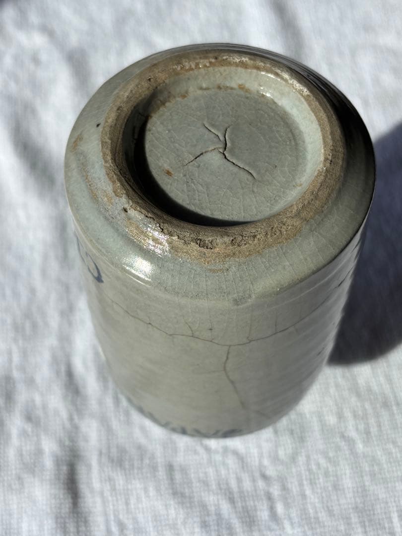 古伊万里　印版　醤油瓶　コンプラ瓶　希少品　CPD 金富良商社　古物品