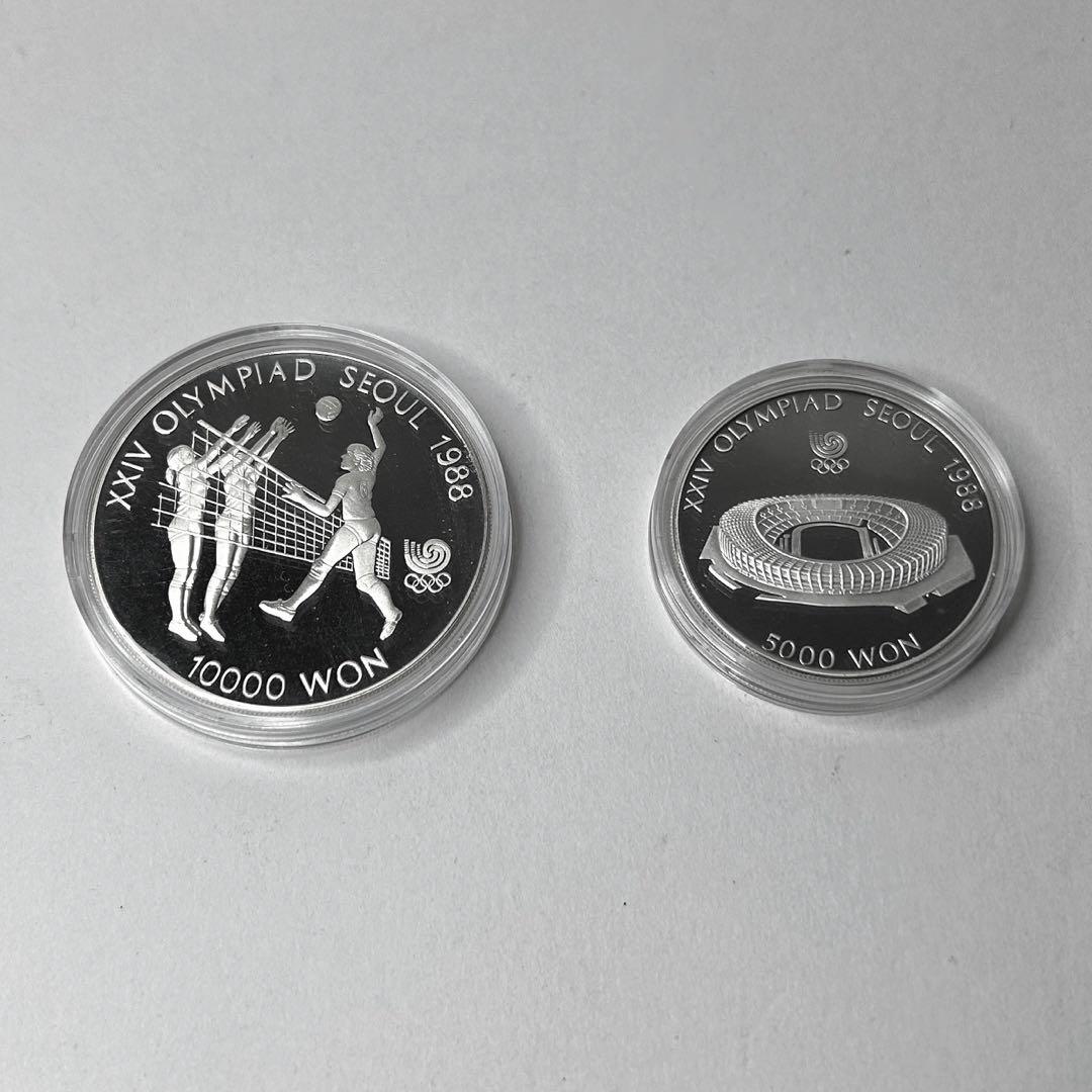 ソウルオリンピック記念銀貨