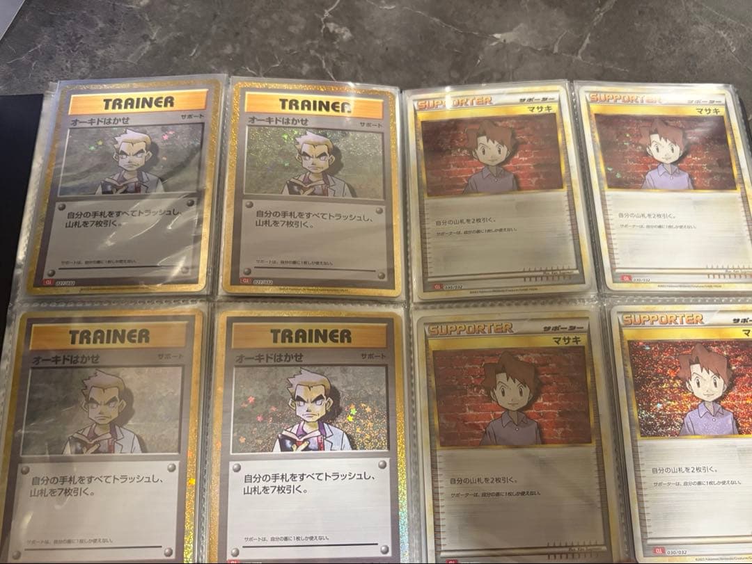 【最終値下げ】ポケモンカード Classic デッキ(リザードン、ピカチュウ等)