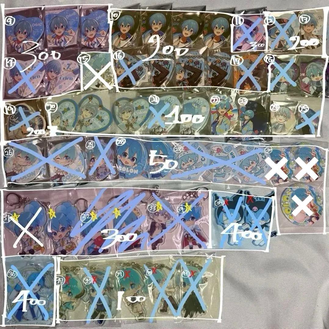 すとぷり ころん グッズ 格安 まとめ売り