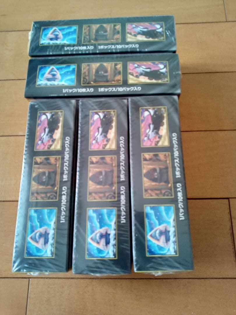 ポケモンカードゲーム MEGAドリームex 未開封　シュリンク付き　5box